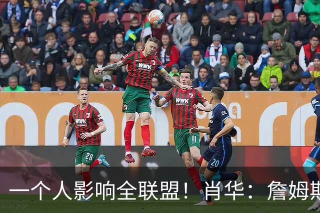 about image